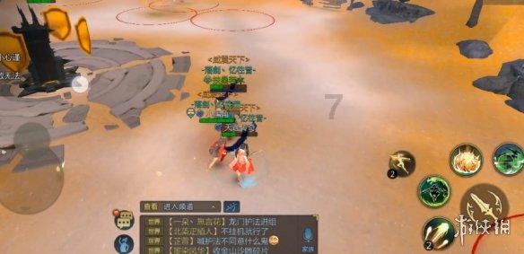 蓝狐视频